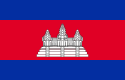 GSA Cambodia Per Diem Rates