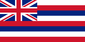 GSA Hawaii Per Diem Rates