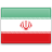 GSA Iran Per Diem Rates
