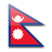 GSA Nepal Per Diem Rates