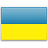 GSA Ukraine Per Diem Rates